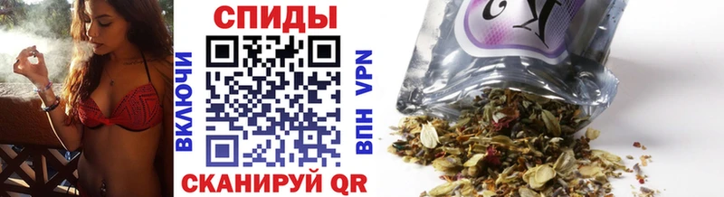 Бутират буратино  Чегем 