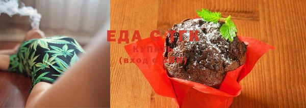 ешки Михайловка