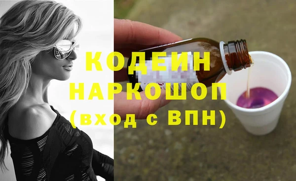 ешки Михайловка