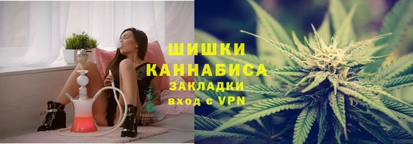скорость Михайлов