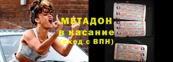 скорость Михайлов