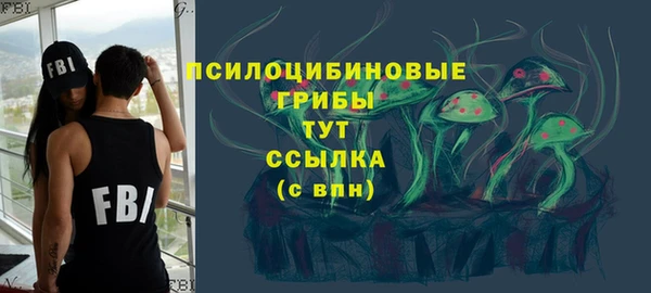 скорость Михайлов