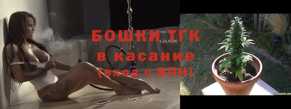 ешки Михайловка