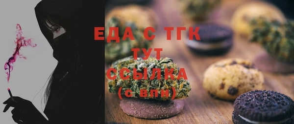 скорость Михайлов
