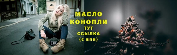 скорость Михайлов