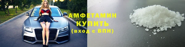 ешки Михайловка