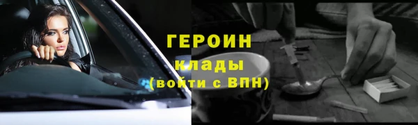ешки Михайловка