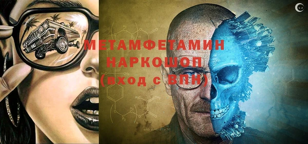 скорость Михайлов