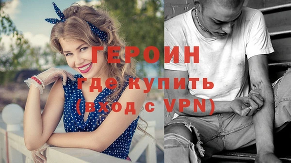 ешки Михайловка