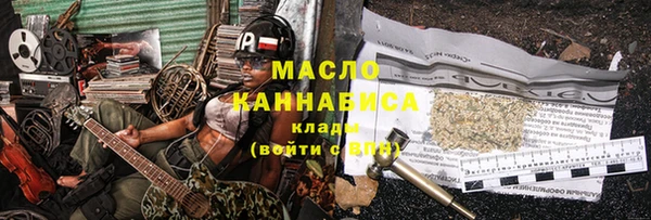 скорость Михайлов