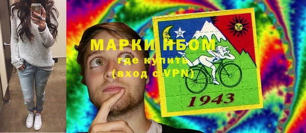 скорость Михайлов