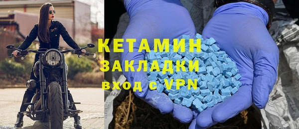 ешки Михайловка
