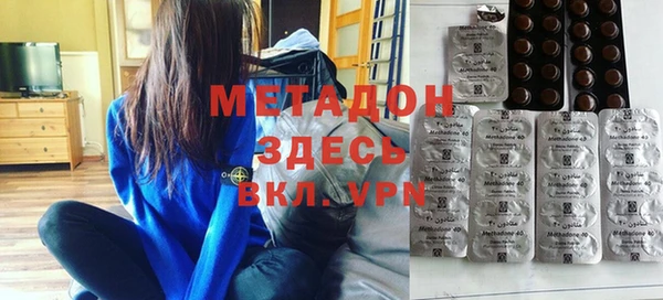 ешки Михайловка