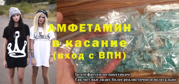 скорость Михайлов