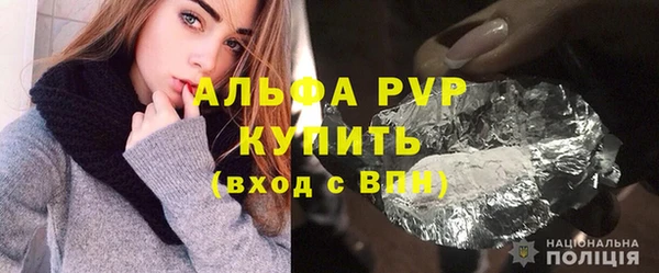 скорость Михайлов