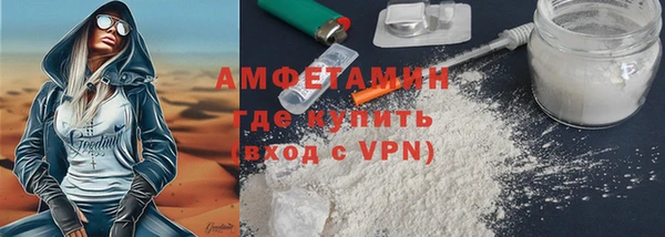 ешки Михайловка