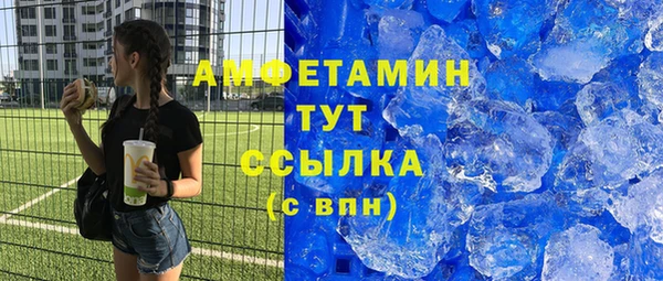 ешки Михайловка