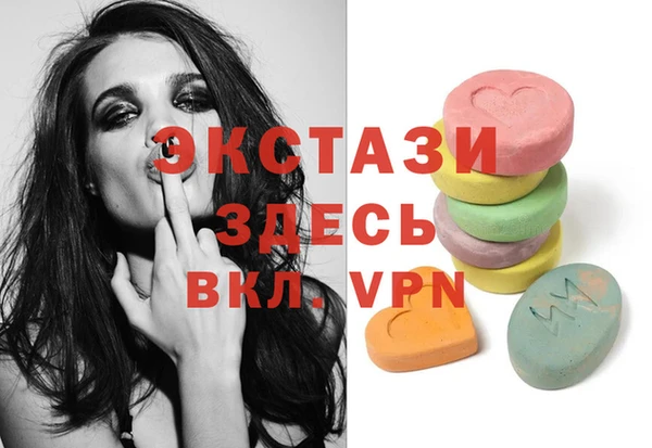 скорость Михайлов