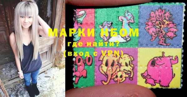 скорость Михайлов