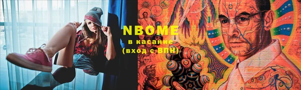 скорость Михайлов