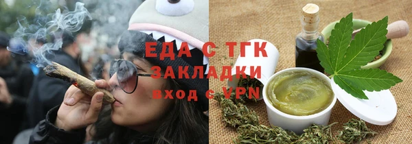 ешки Михайловка