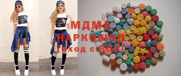 скорость Михайлов