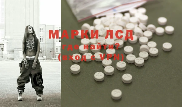 скорость Михайлов