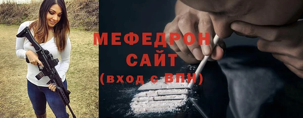 скорость Михайлов