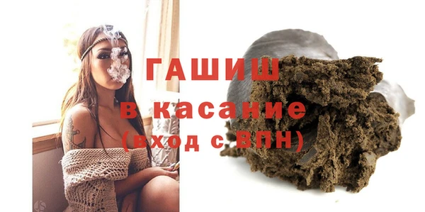 ешки Михайловка