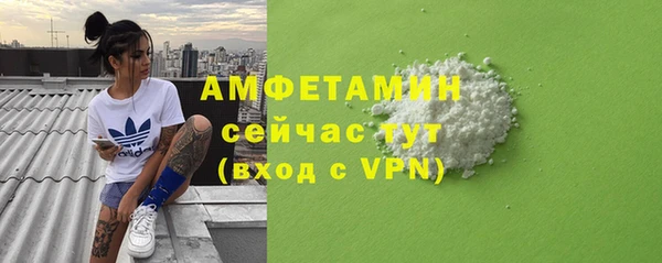 ешки Михайловка