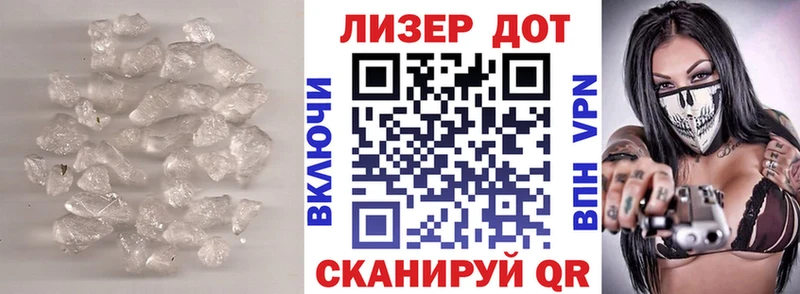 купить наркотики цена  Чегем  ЛСД экстази ecstasy 