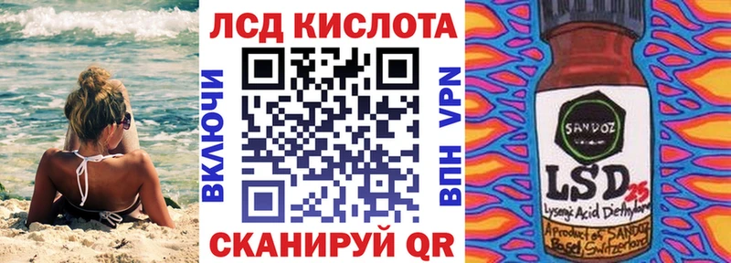 Наркотические марки 1500мкг  Чегем 
