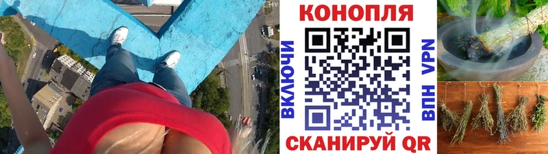 Марихуана Ganja Чегем