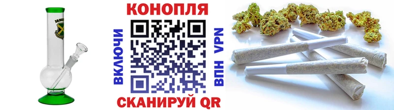 Шишки марихуана THC 21%  blacksprut ССЫЛКА  Чегем 